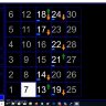 App for Call Box Main Station HM00-MSCBMW V2.0